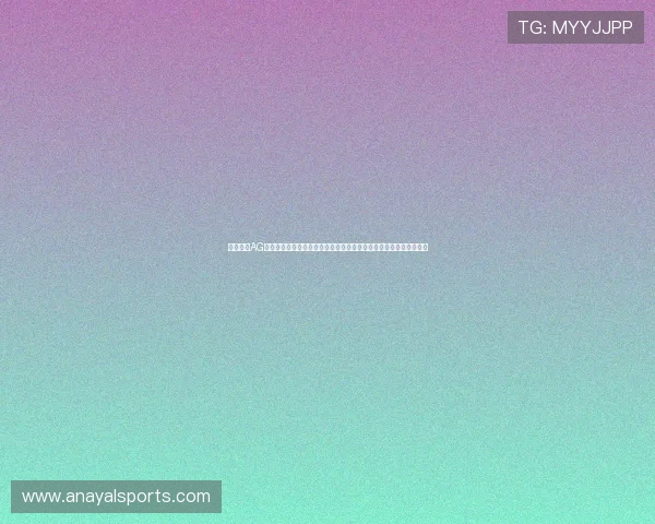 如何通过AG视讯安全中心的专业安全体系有效预防作弊行为与保障公平游戏环境